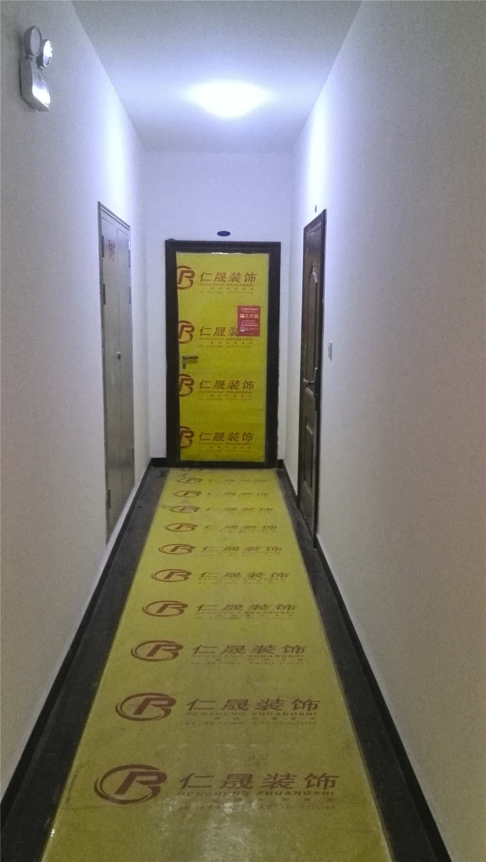 秦皇半島（金屋，紫城，富力，中鐵）<a href='www.skonoglobal.com' target='_blank'><u>仁晟裝飾</u></a>工地實景